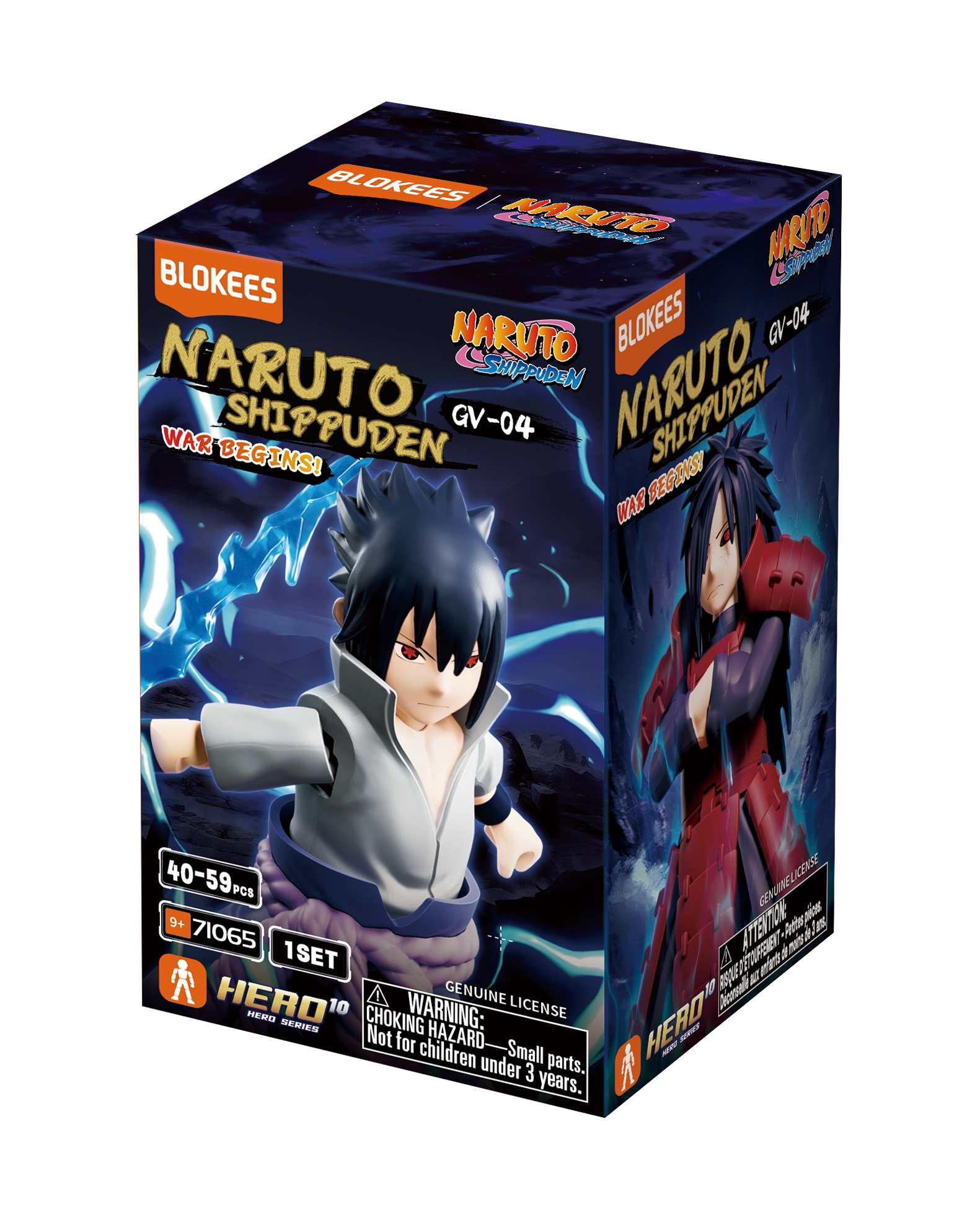 Figurine surprise Naruto - Galaxy Version 04 - War Begins (modèle aléatoire)
