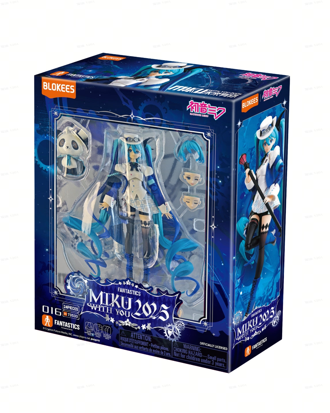 Figurine à assembler Fantastics Edition- Hatsune Miku Miku with You