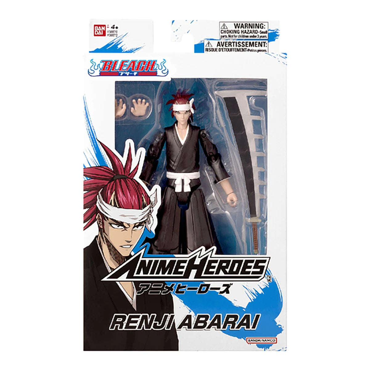 Figurine Bleach 17 cm
