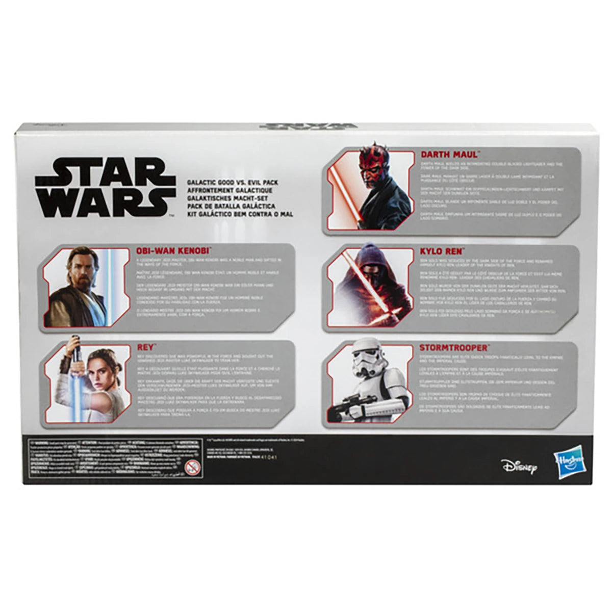 Pack 5 Figurines Affrontement Galactique – Star Wars