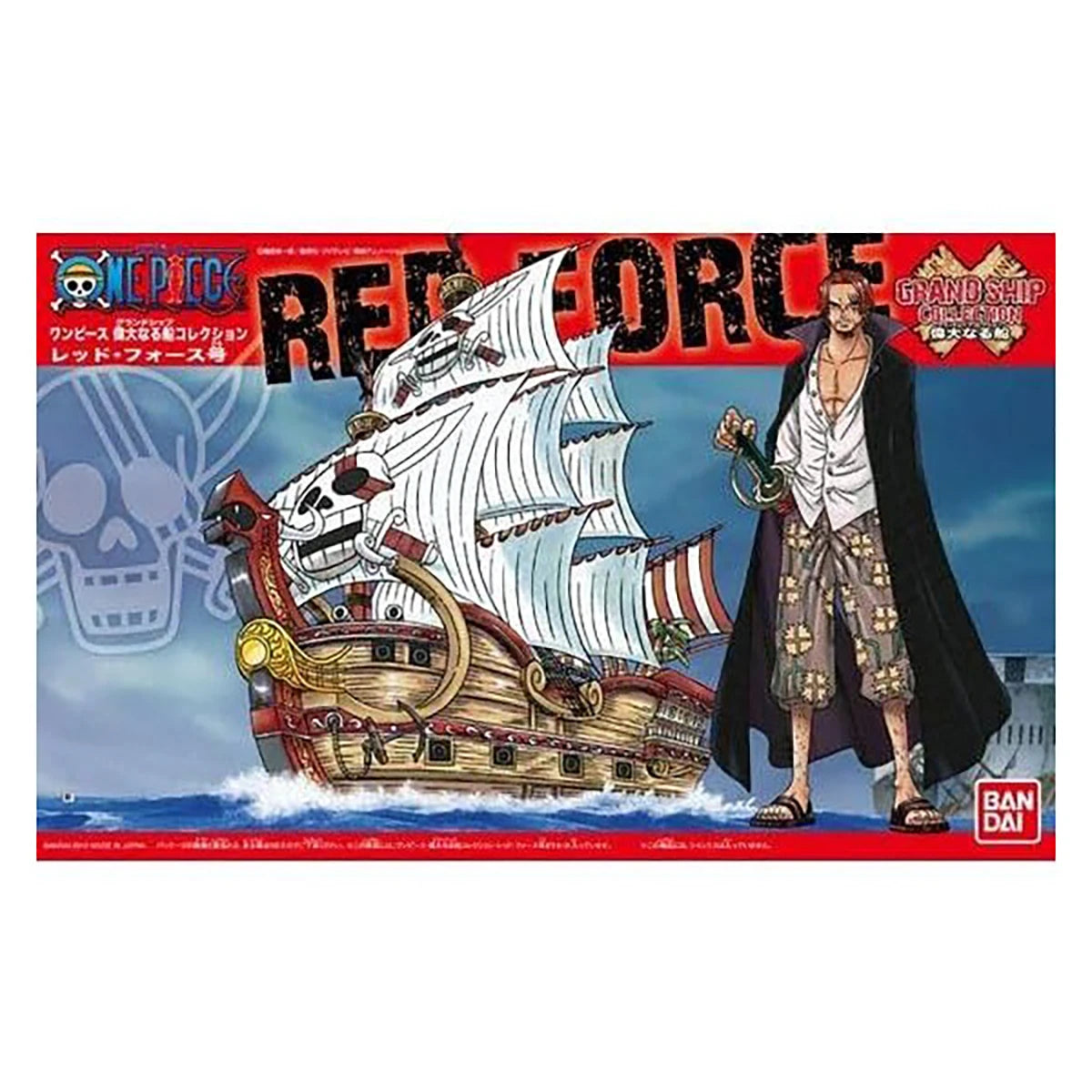 Maquette Red Force (15 cm) – One Piece