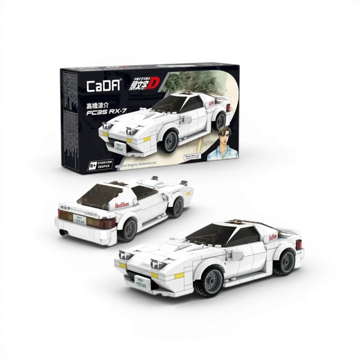 Mazda FC RX-7 Initial D – Set de construction – CaDA