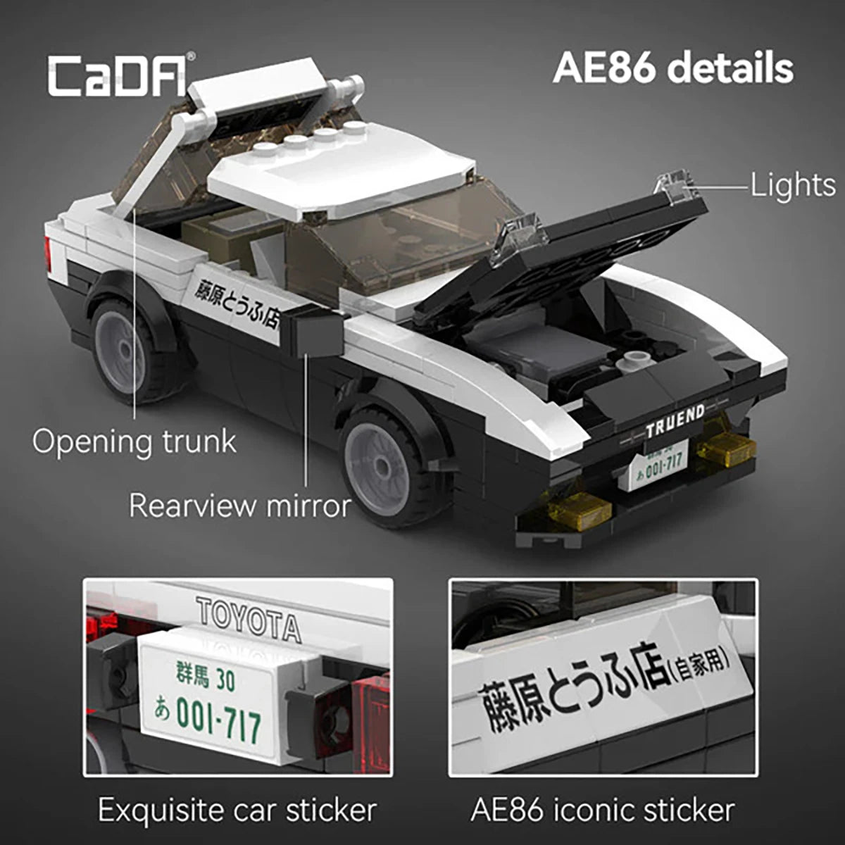 Toyota AE86 Initial D – Set de construction – CaDA