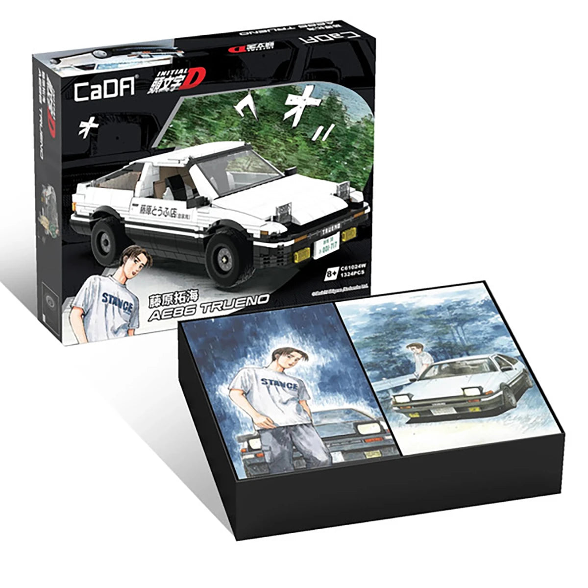 Toyota Trueno AE86 Initial D (1324 pièces) – Set de construction – CaDA
