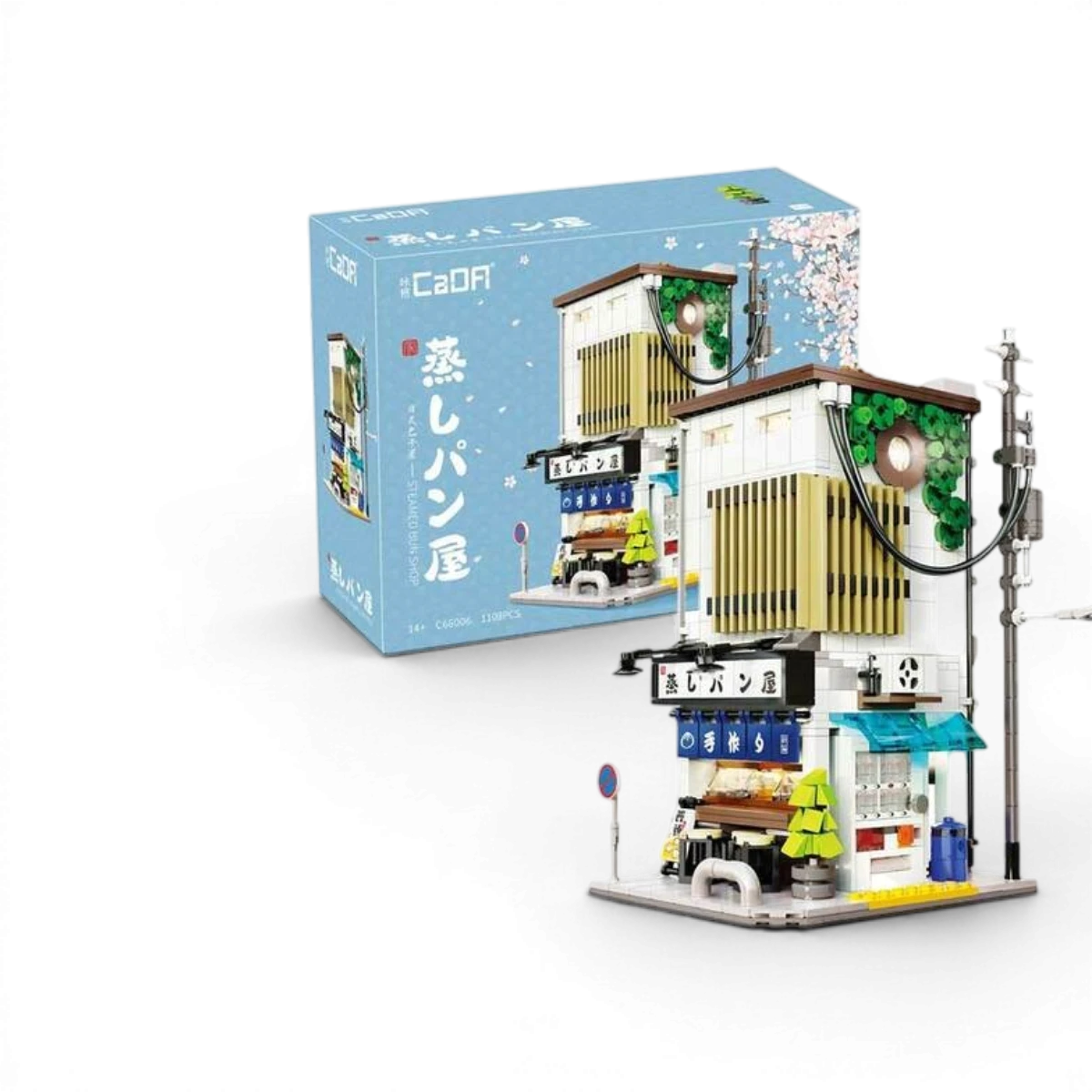 Échoppe Japonaise de Brioches Vapeur (861 pièces) – Set de construction – CaDA