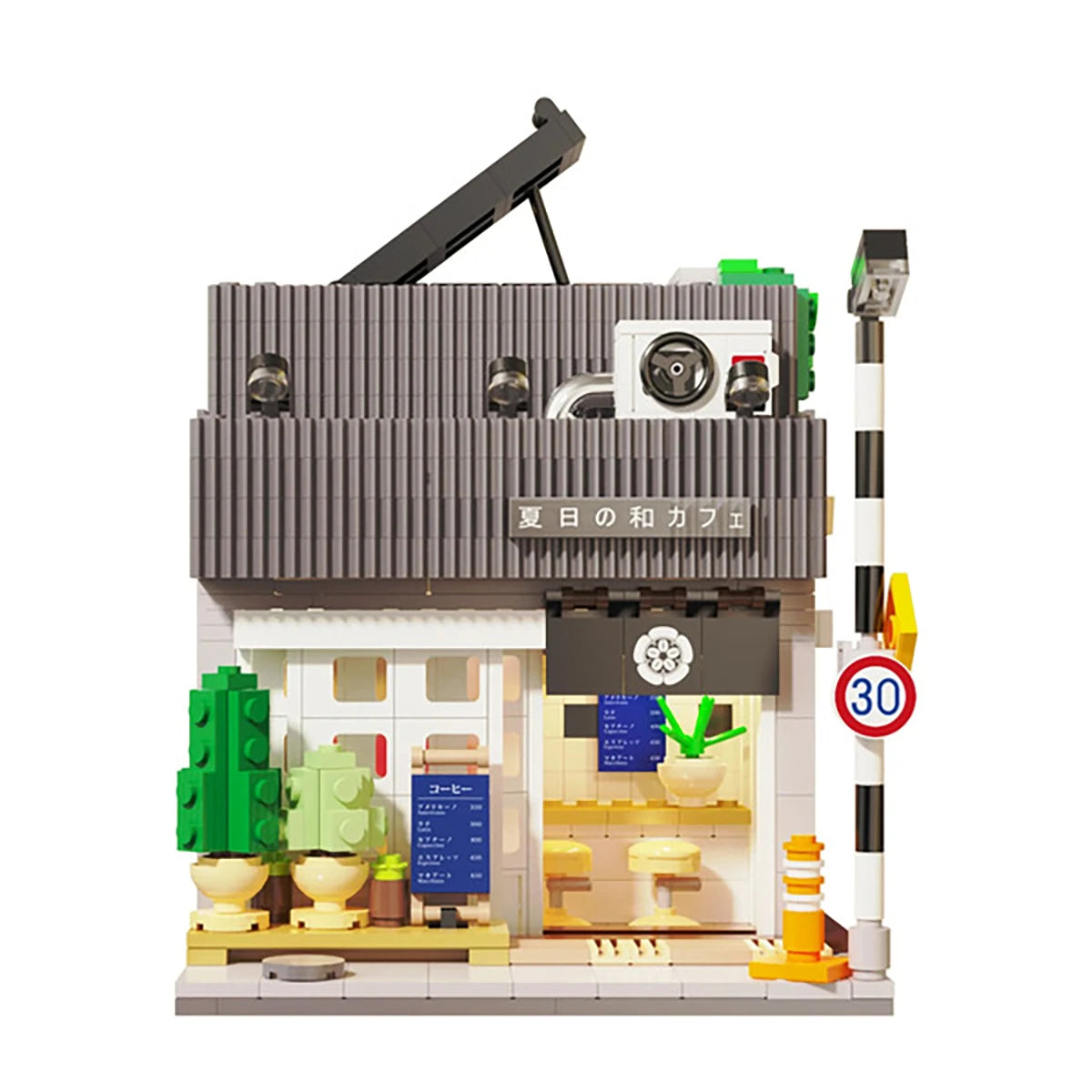 Coffee Shop Japonais (1116 pièces) – Set de construction – CaDA