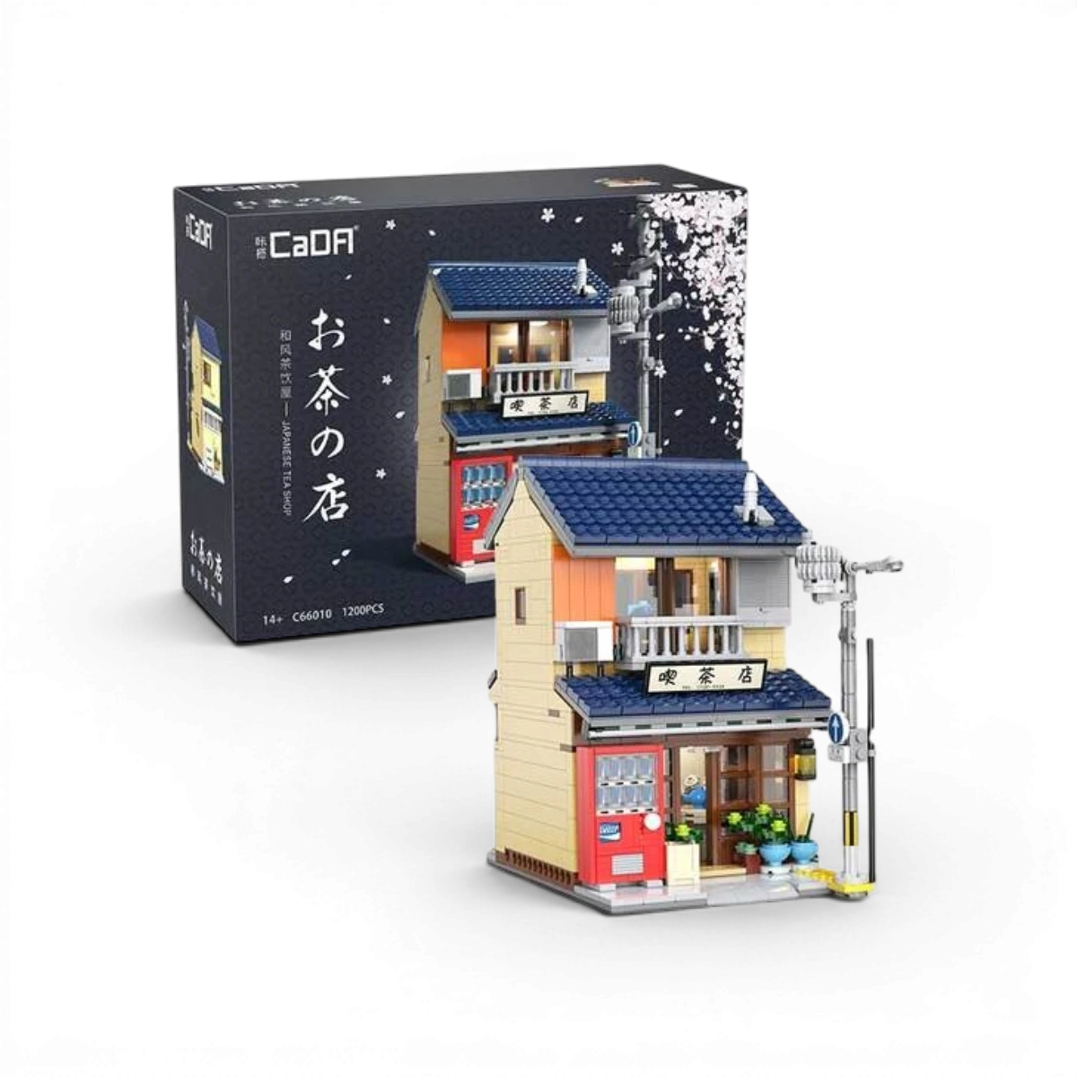 Salon de Thé Japonais (1200 pièces) – Set de construction – CaDA