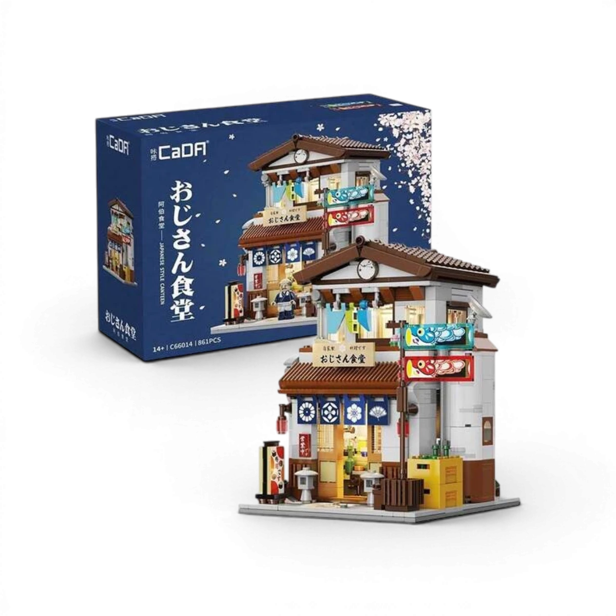 Cantine Japonaise (861 pièces) – Set de construction – CaDA