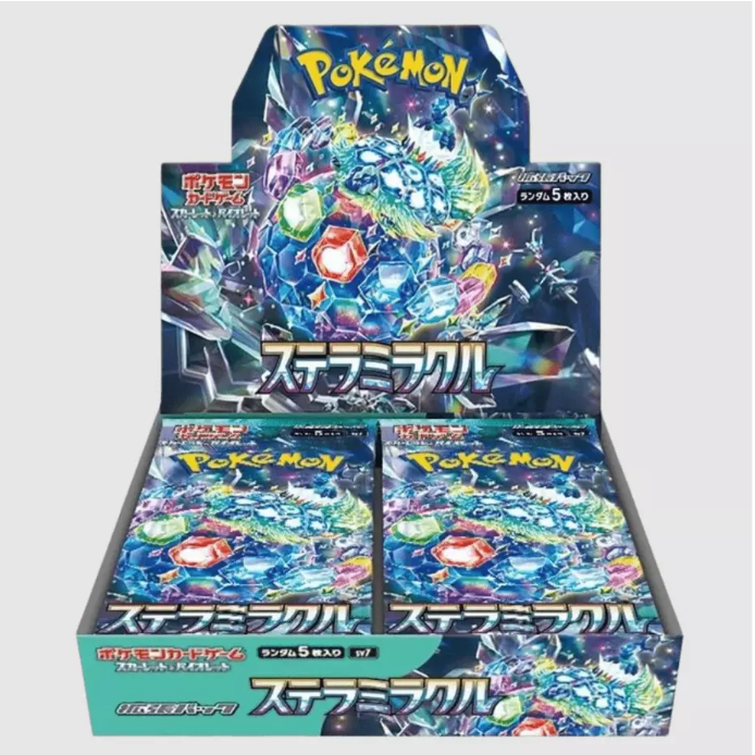 Booster Pokémon SV7 Ninja Spinner - Version japonaise