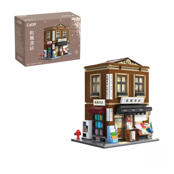 Librairie Japonaise – CADA Bâtiments – 1292 Pièces