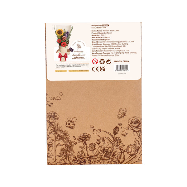 Tournesol – Puzzle fleur 3D en bois (86 pièces)