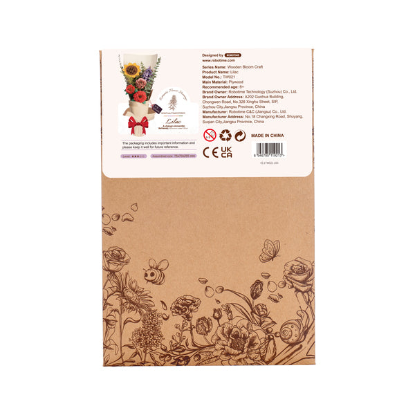 Lilas – Puzzle fleur 3D en bois (154 pièces)