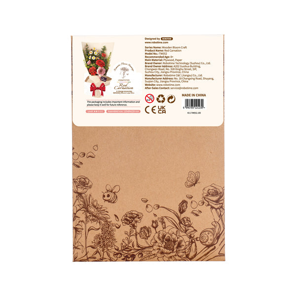 Œillet Rouge – Puzzle fleur 3D en bois (124 pièces)